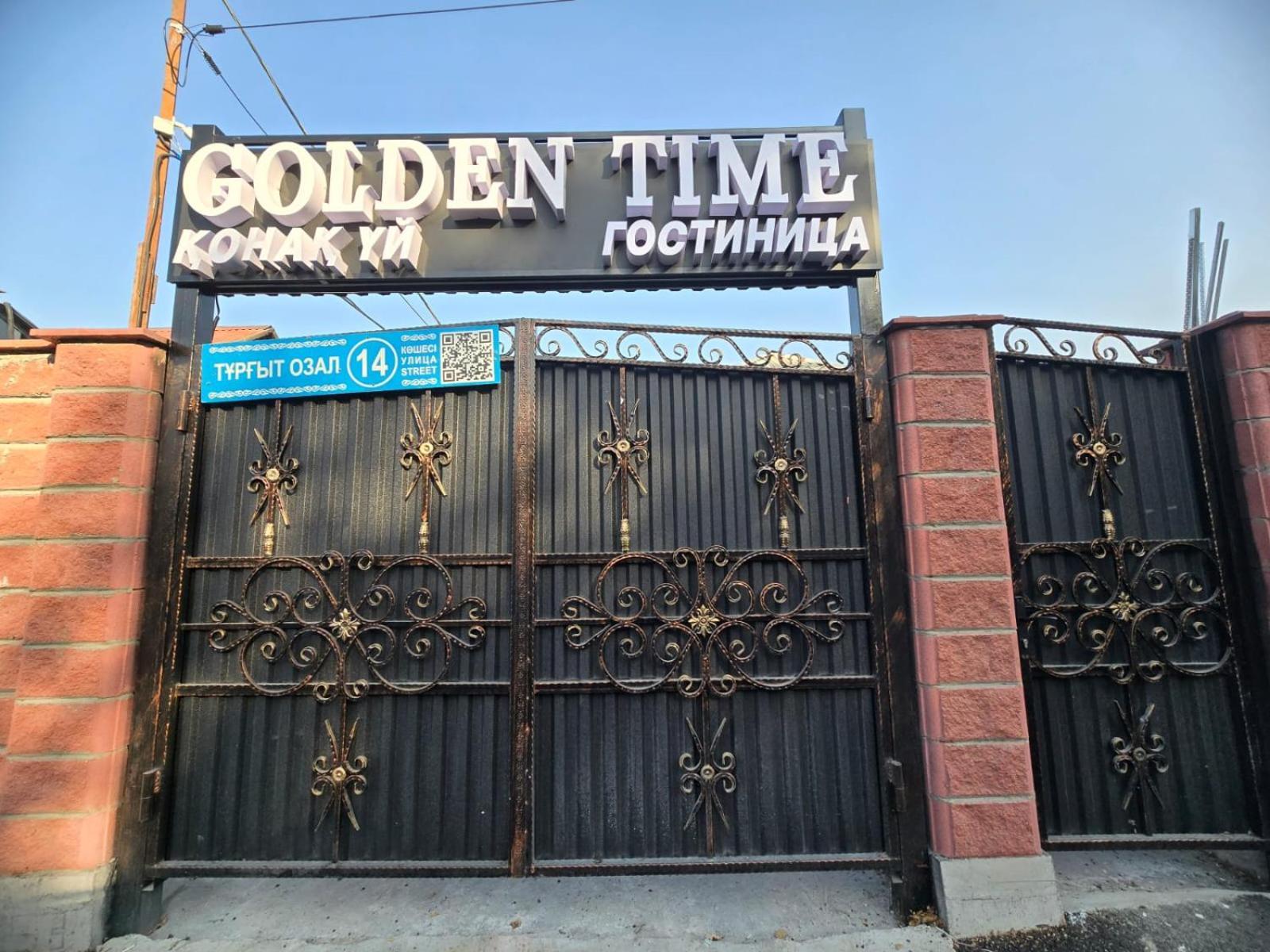 Hotel Golden Time Almatý Exterior foto
